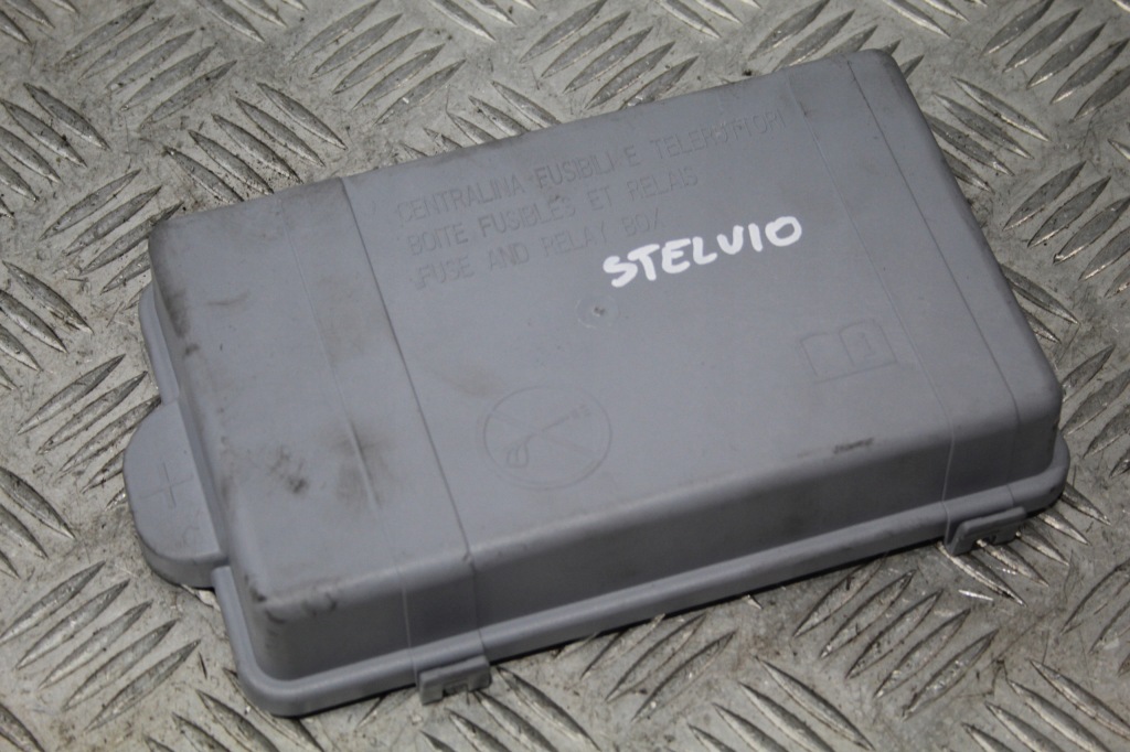 фото №1, Кришка коробка запобіжників stelvio