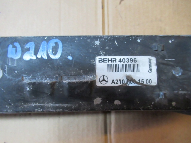 фото №3, Mercedes a210 інтеркулер