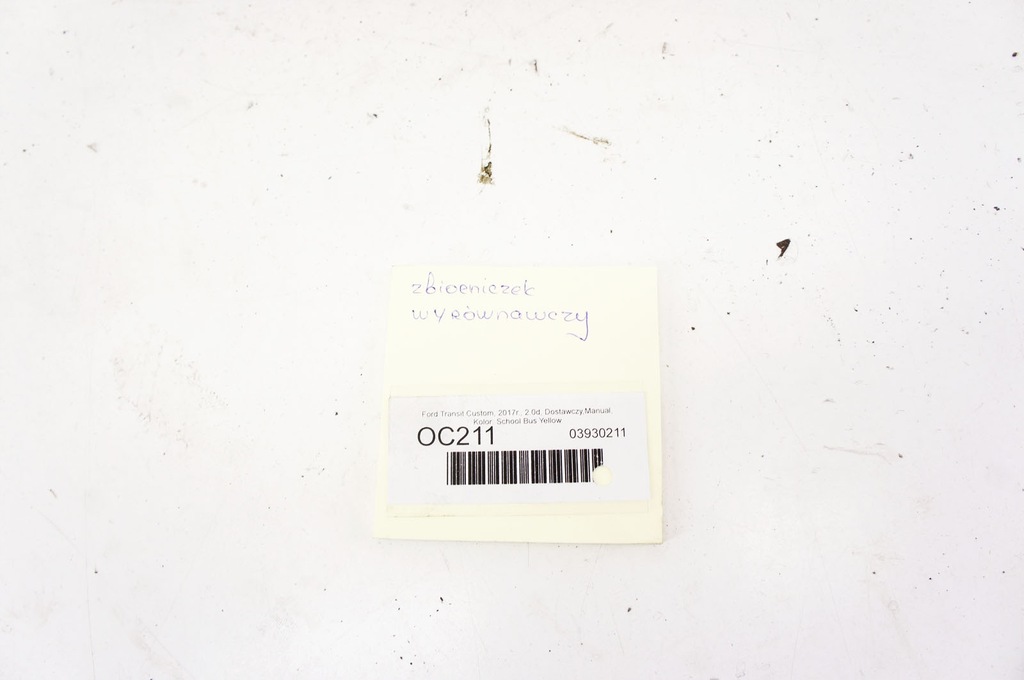 фото №6, Oc211 ford transit custom бак розширювальний