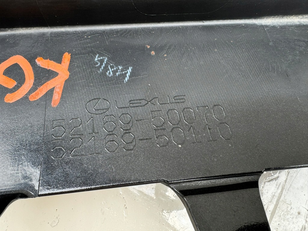 фото №16, Lexus ls 5 v 17r- дифузор спойлер накладка бампера задня задня 52169-50070