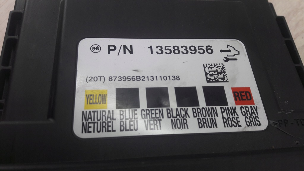 фото №6, Astra j 1.7 набор стартовый 13583956 55519443