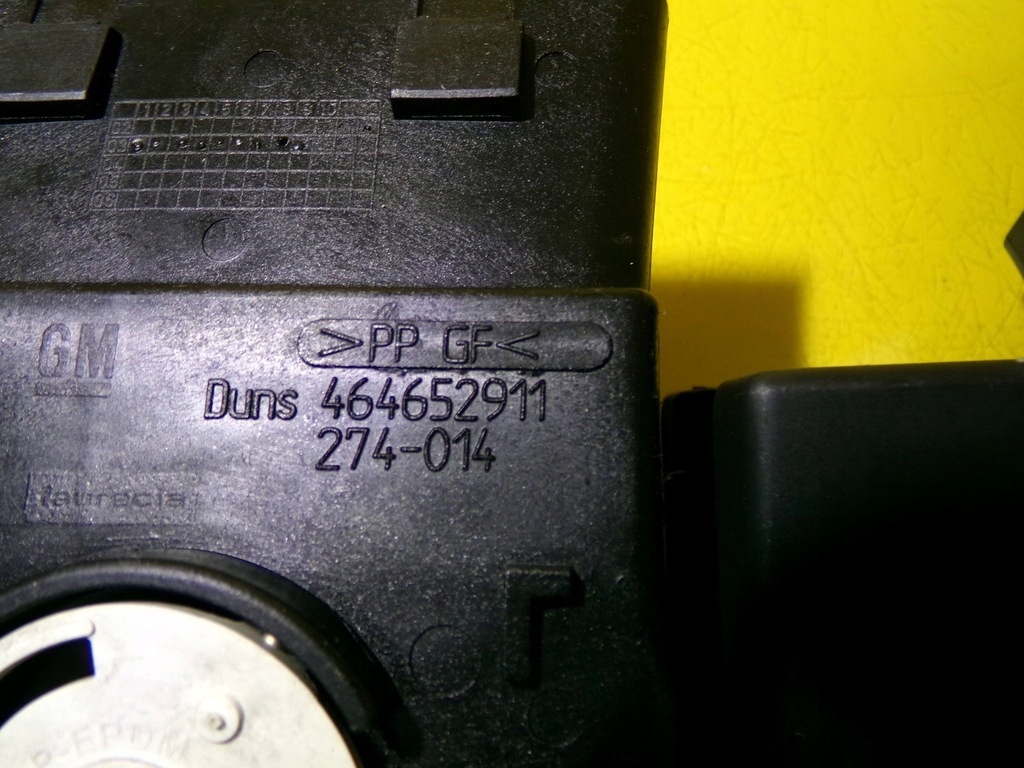 фото №11, Решётка обдув средняя opel meriva a nr483