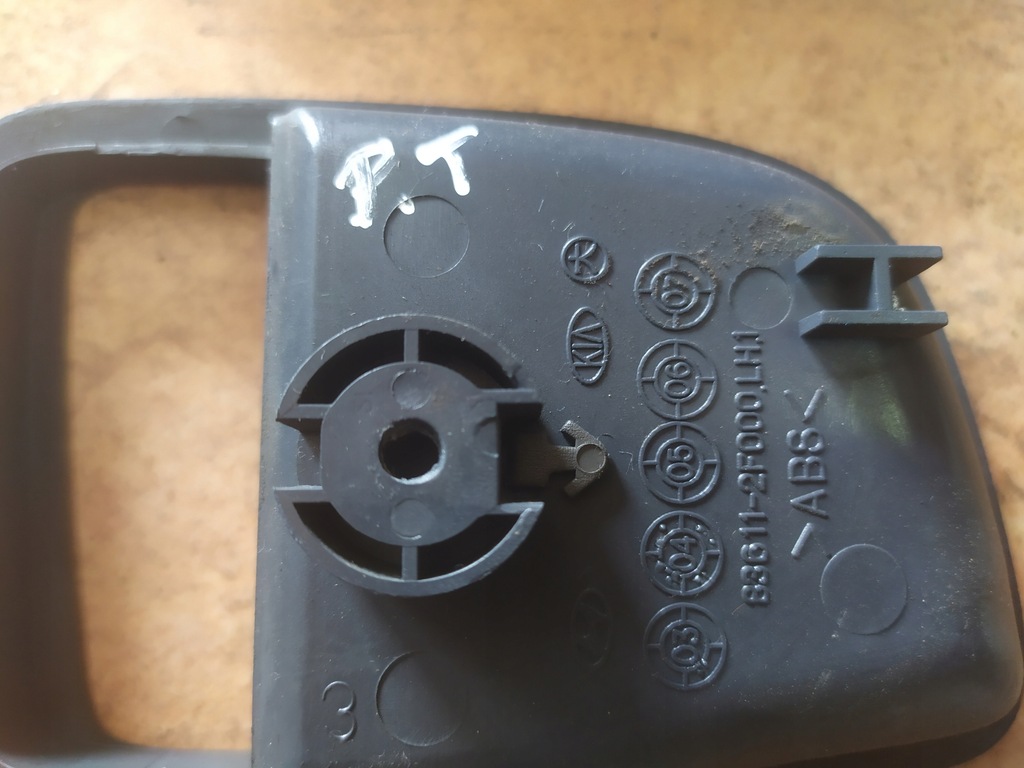 фото №8, Kia cerato 05' защита ручка перед задняя