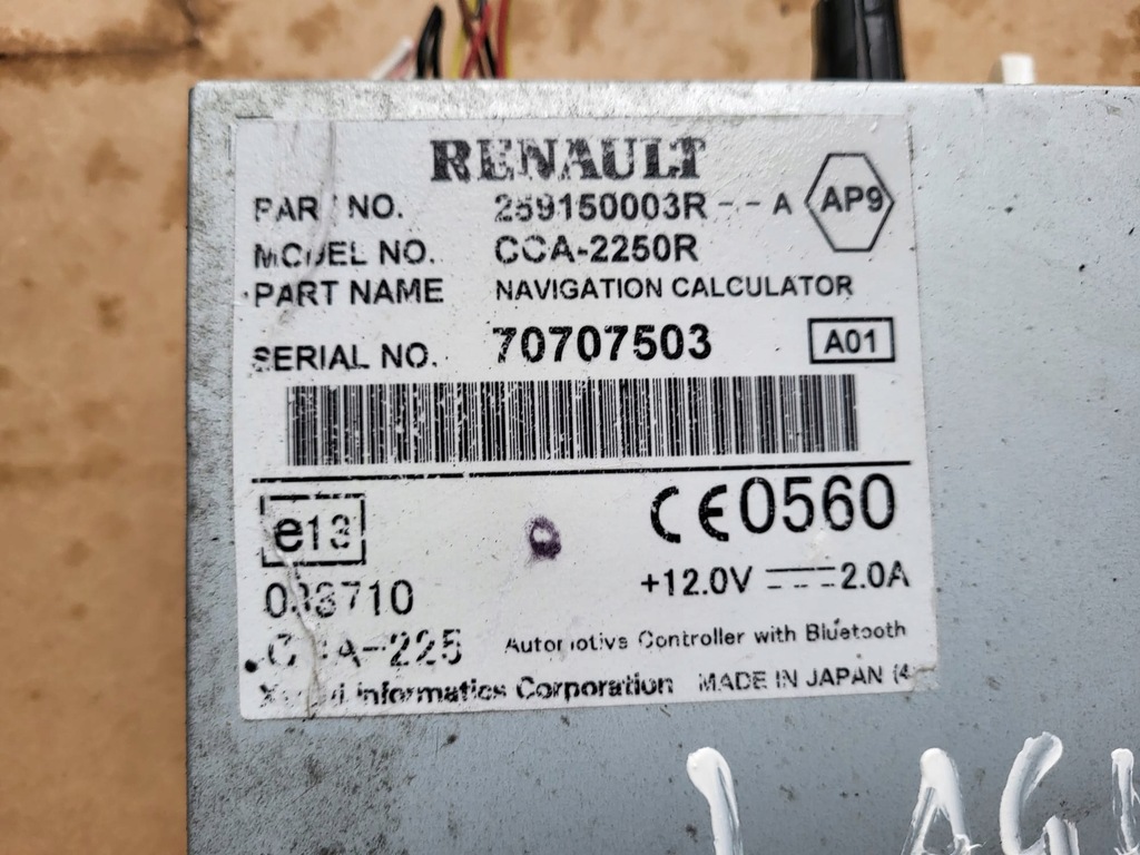 фото №5, Renault laguna iii 3 навигация