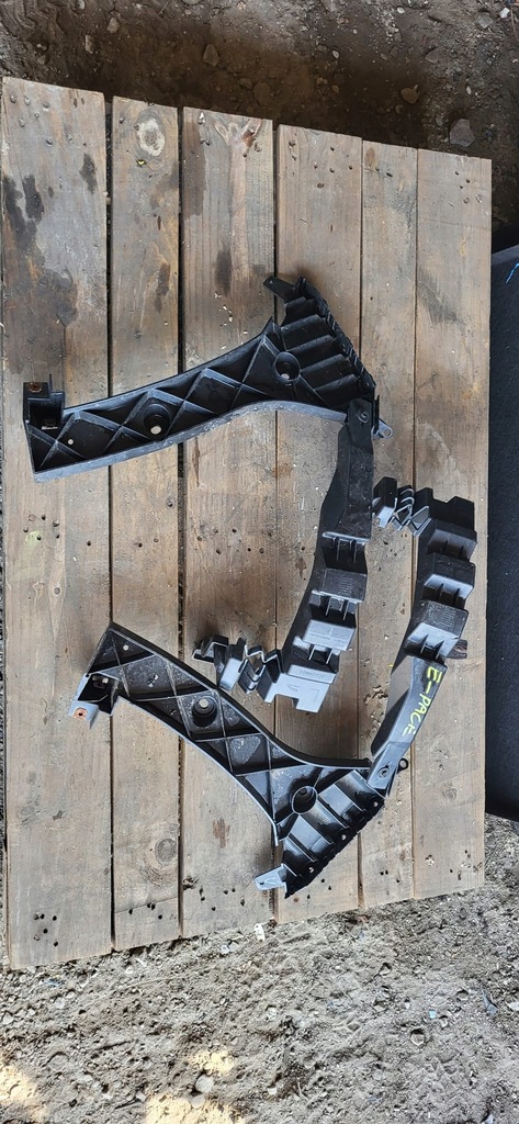 фото №1, Направляющие заднего бампера jaguar f-pace x761