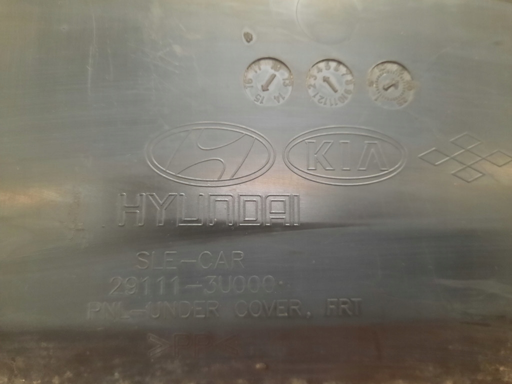 фото №11, Hyundai ix35 09-15 захист двигуна 29111-3u000