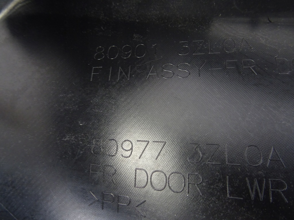 фото №12, Nissan pulsar обшивка двері ліва перед 809753zl0a