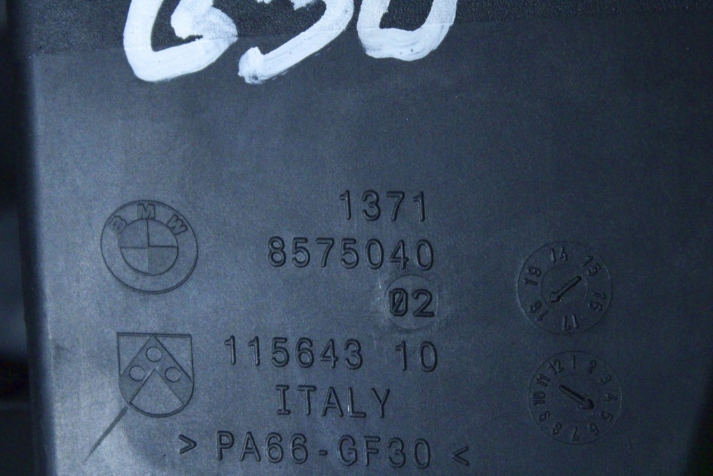 фото №7, Bmw 5 g30 g31 корпус фільтра повітря резонатор 7643301 8575040