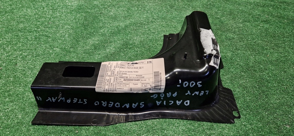 фото №3, Поріг лівий dacia sandero stepway 2 ii