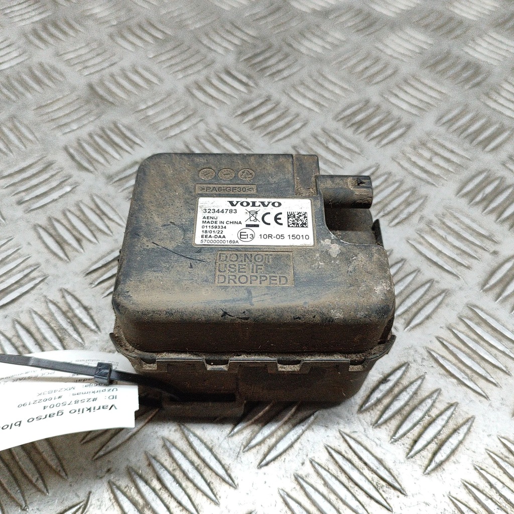 фото №1, Polestar 2 2022 інше комп'ютери / модулі / блоки управління