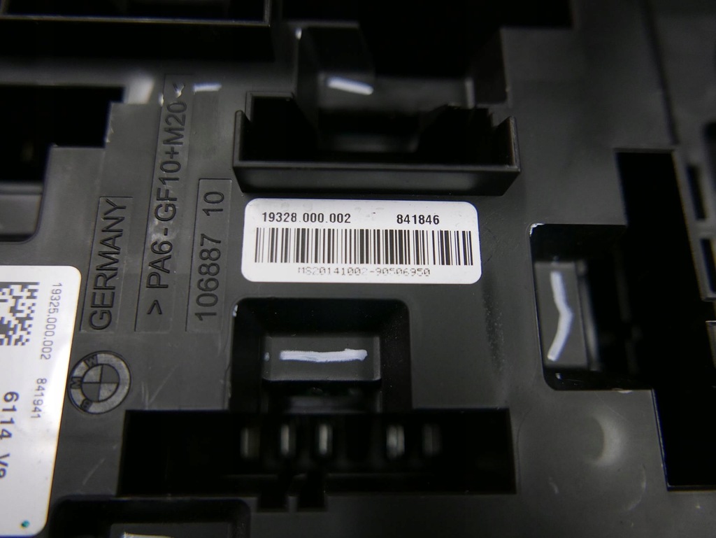 фото №7, Bmw x5 f15 x6 f16 коробка предохранителей 9316569