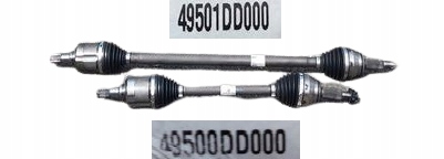 фото №1, Приводной вал левая правая перед hyundai kona lift электрик