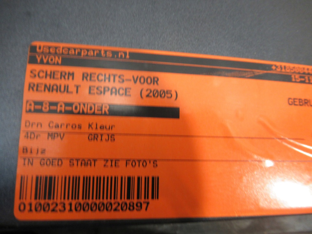 фото №6, Крыло перед правый renault espace iv