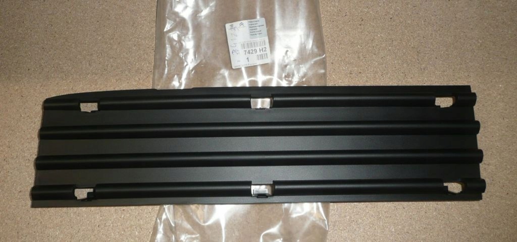 фото №1, Решітка бампера citroen berlingo iii 7429.h2