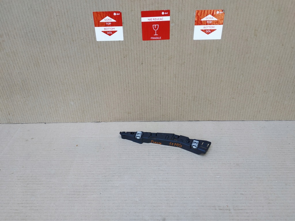 фото №1, Напрямна бампера opel mokka b ii правий