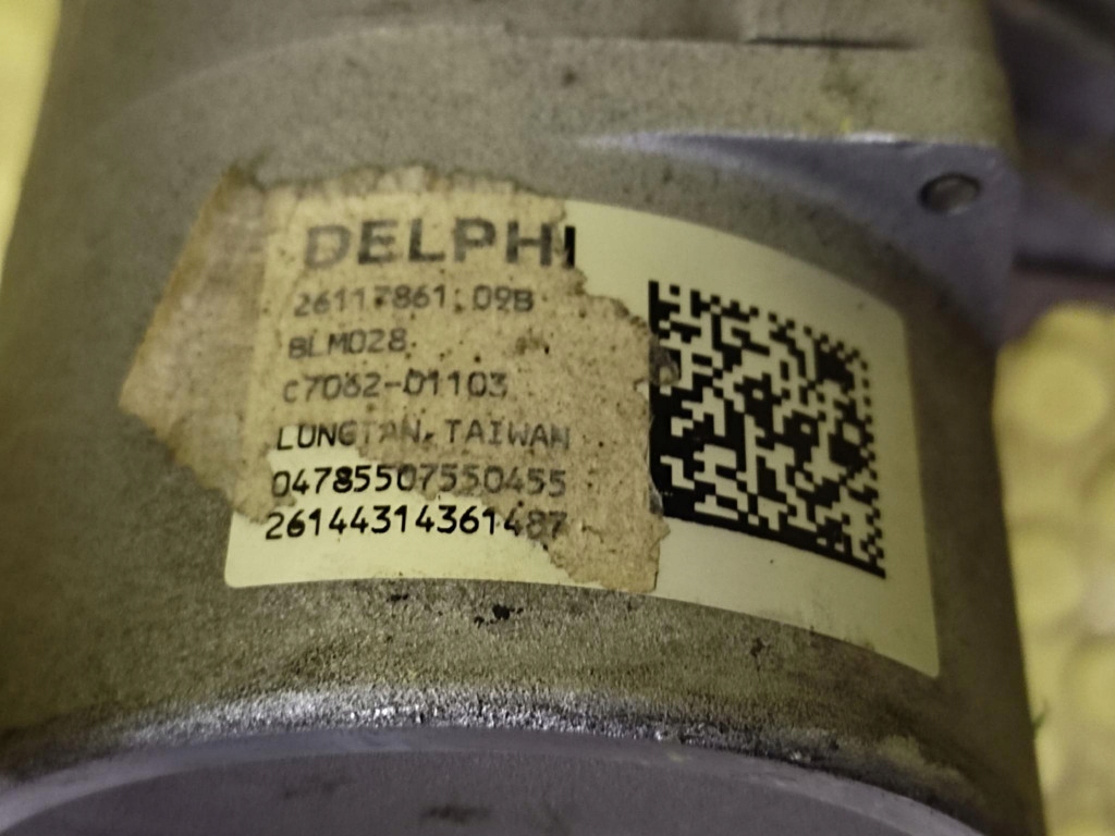 Fiat grande punto усилитель электрическое  55704062 Цена