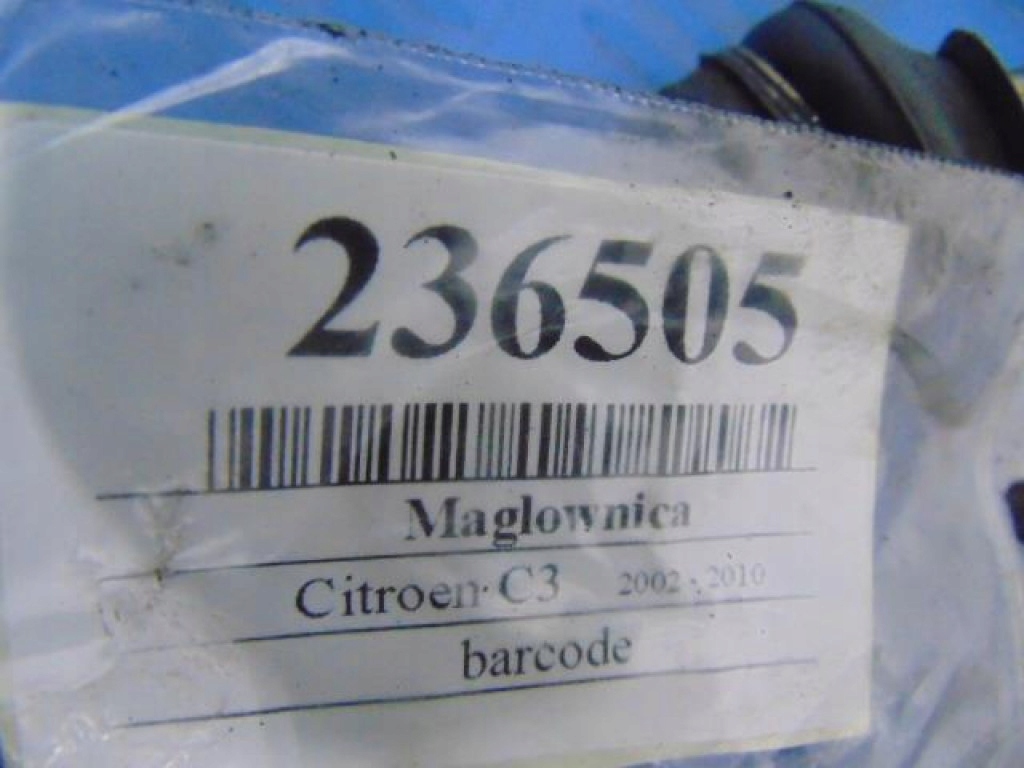 Citroen c3 рейка рульова 6200000059 Доставка