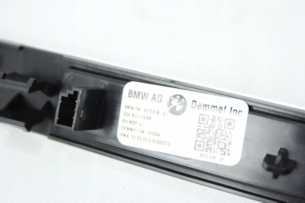 фото №4, Накладки пороговые декоративные mpakiet bmw g06 x6 led