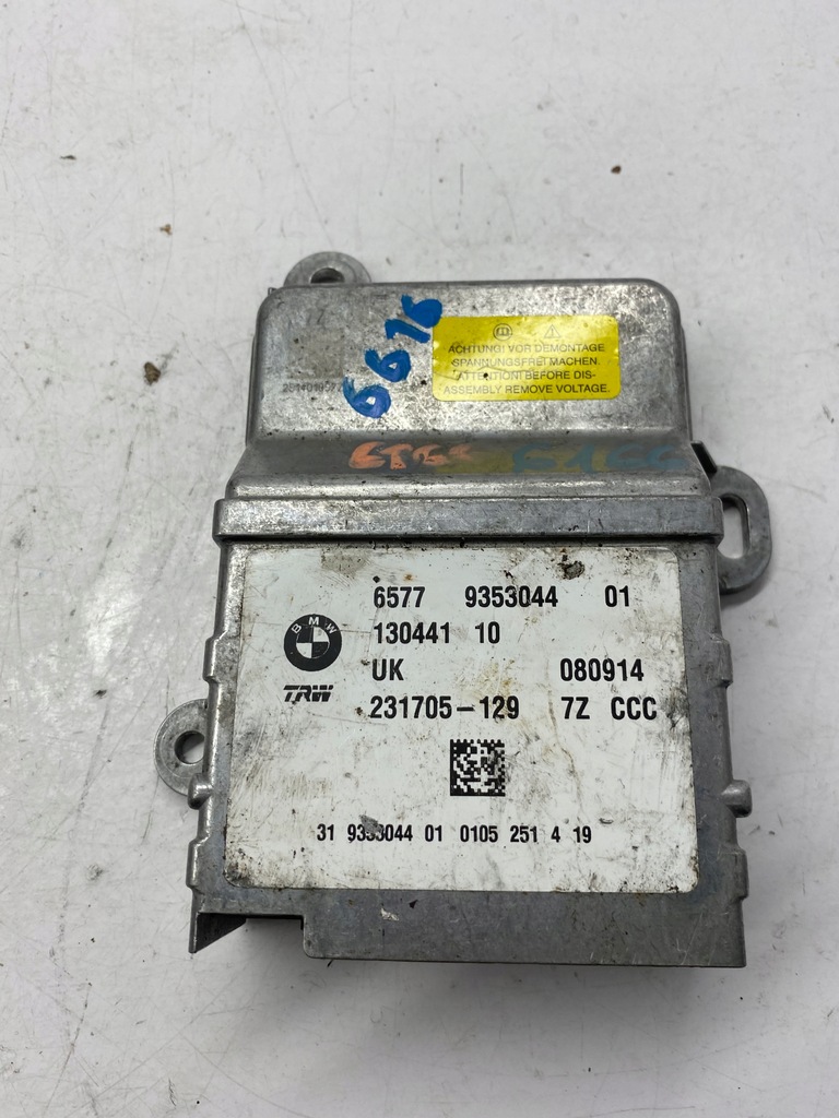 фото №1, Bmw 2 f45 mini датчик подушка безопасности 9353044