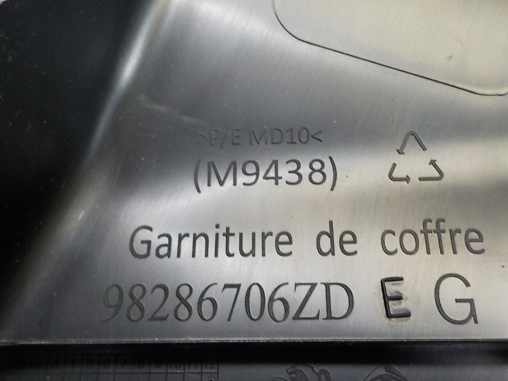 фото №8, Peugeot 2008 ii оббивка обшивка багажника лівий