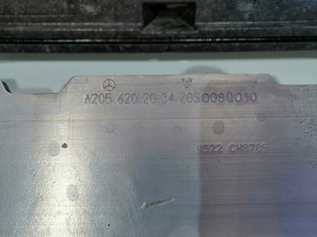 фото №8, Mercedes w205 балка абсорбер перед