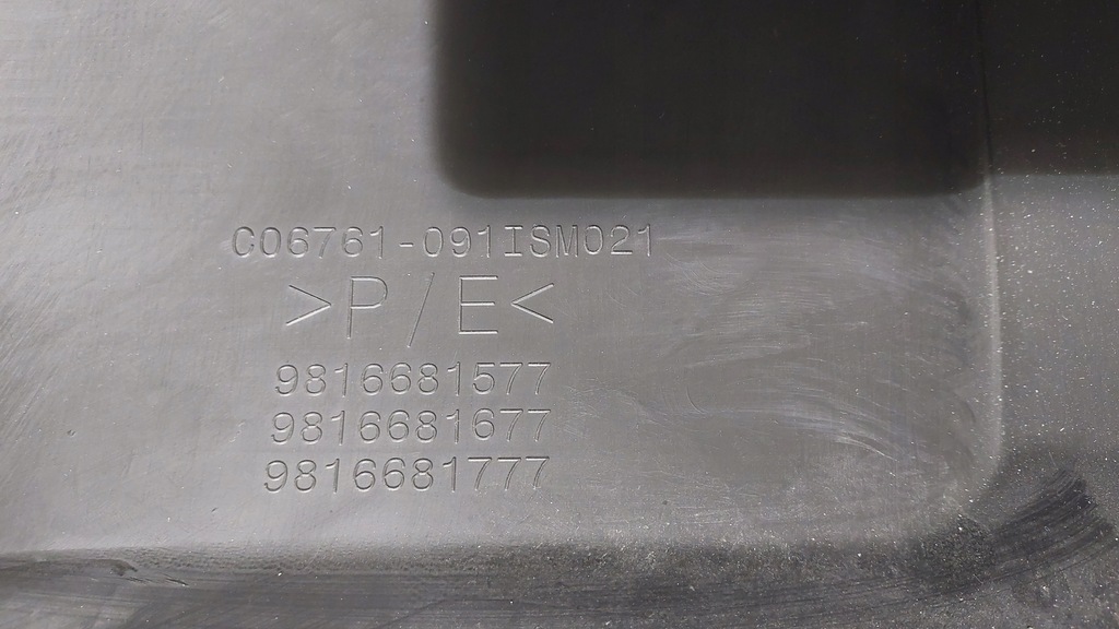 фото №12, Peugeot 5008 ii 17-20r задняя бампер задняя