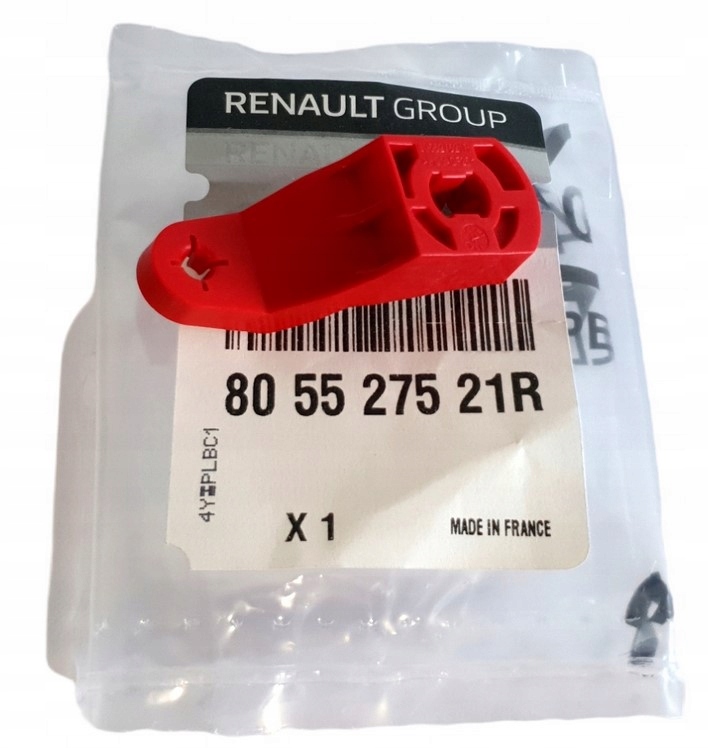 фото №1, Засувка замка кліпса renault master iii trafic iii movano ii оригінал