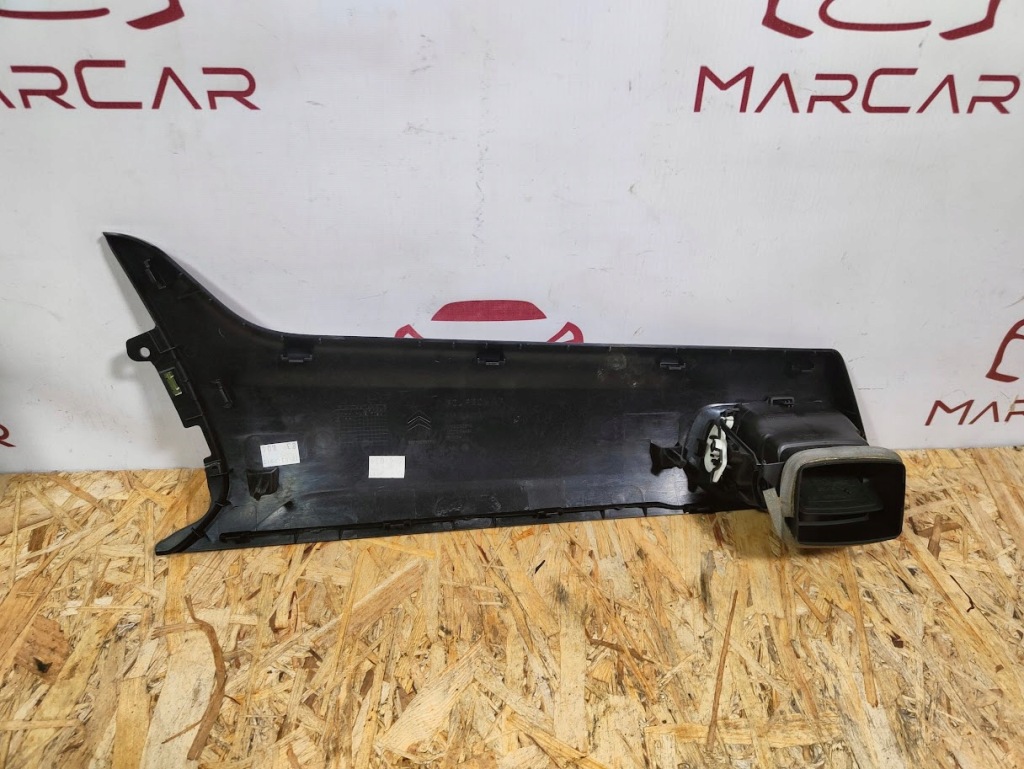 Рамка dekor решітка обдув права c-elysee 12-17 9677253377 Недорого