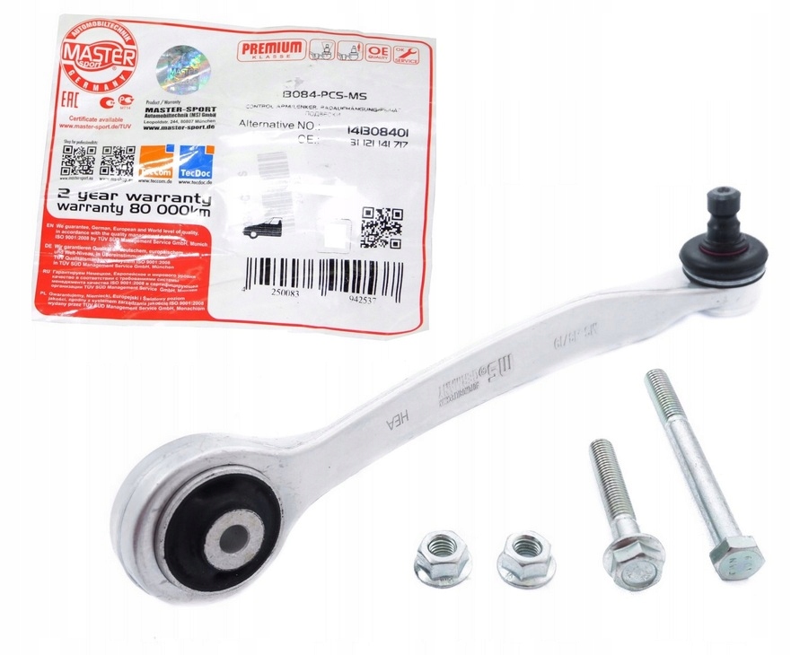 фото №1, Рычаг левый перед верхний передний passat b5 audi a4