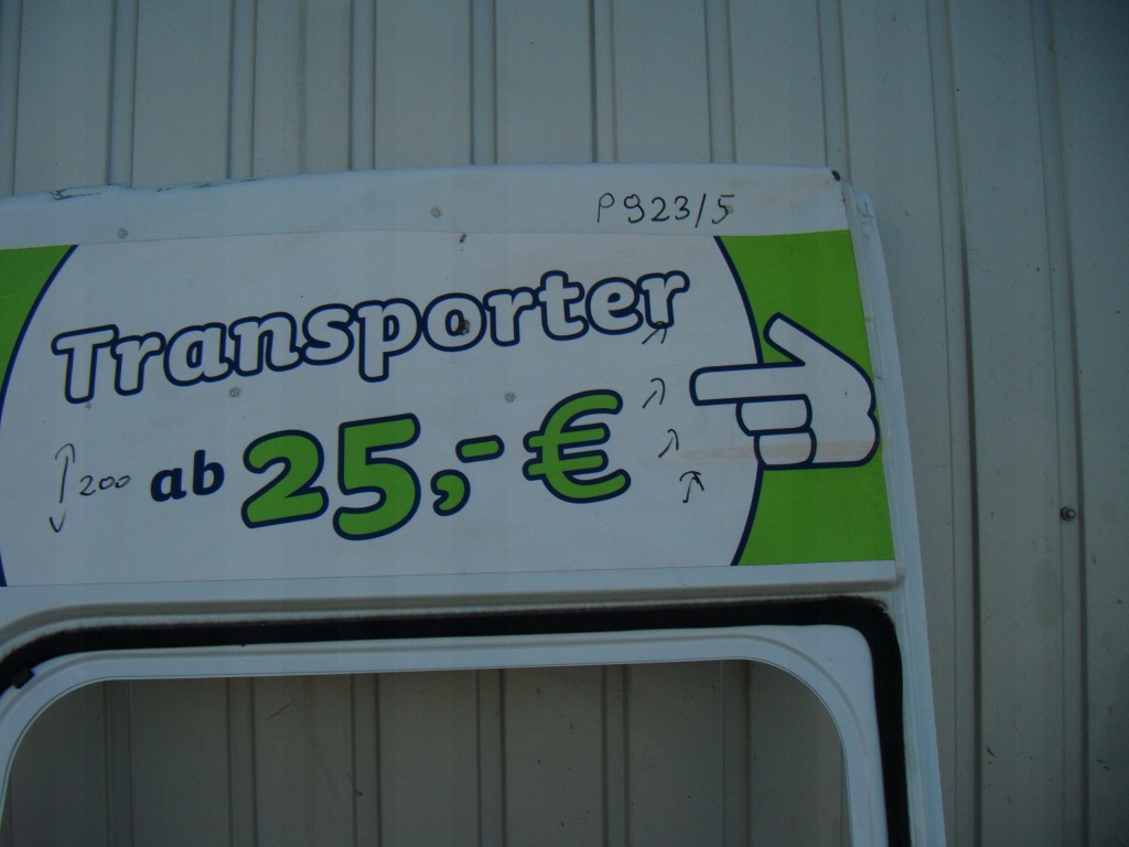 фото №5, Master iii 3 movano b дверь левый задняя