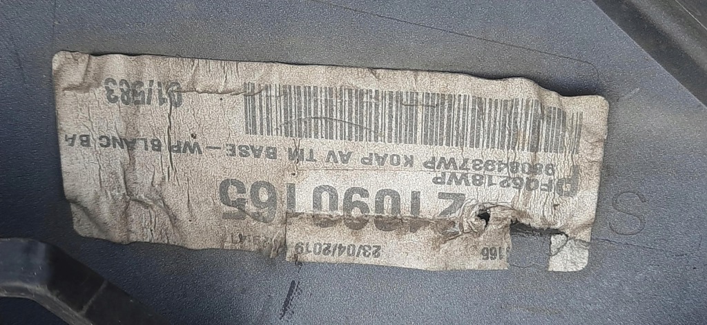 Бампер перед передний peugeot expert 3 lak.ewpa Киев