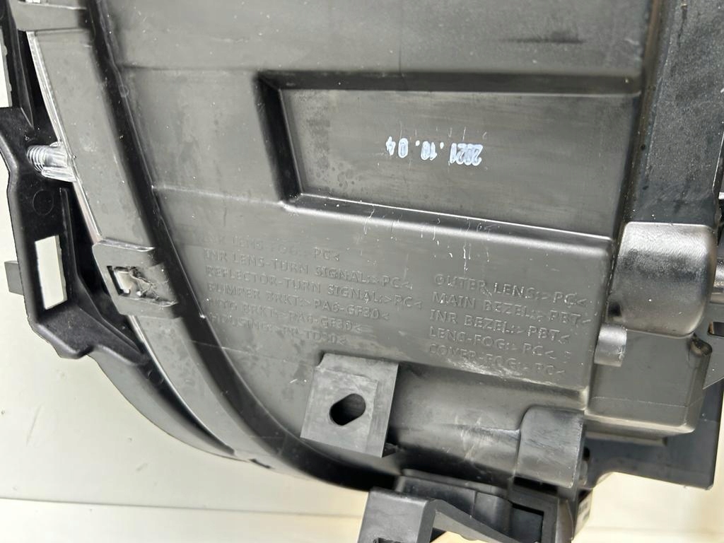 фото №5, Kia e-soul iii лампа права led drl led 92202-j2