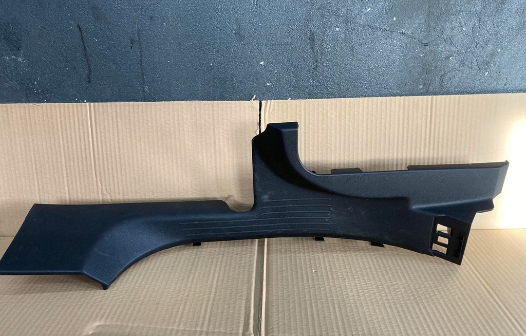 фото №1, Захист поріг задня ліва renault captur ii 769541014r