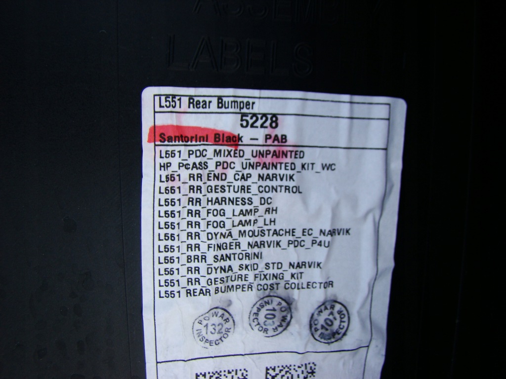 фото №9, Land rover evoque ii l551 бампер задняя