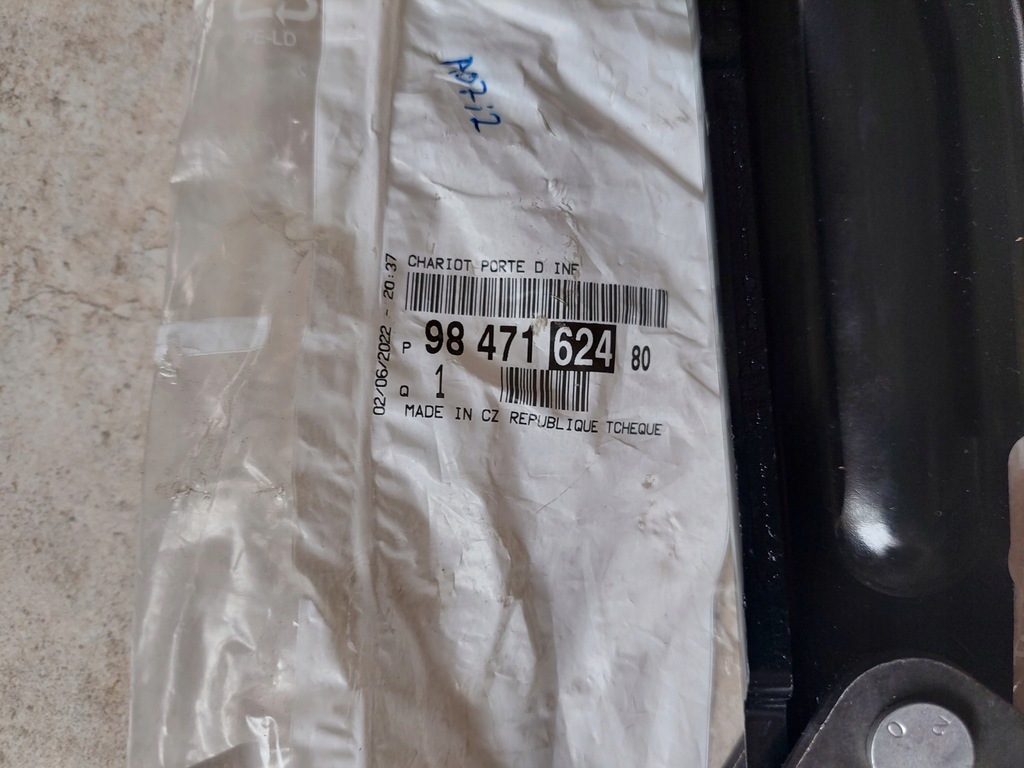 фото №7, Ролик направляющая дверь правых - opel zafira life