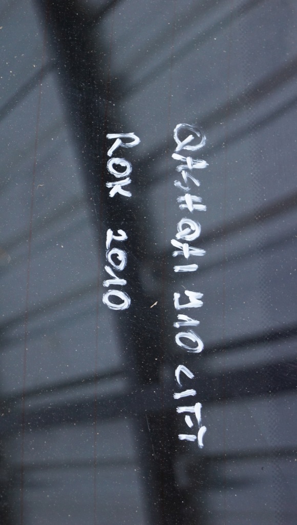 фото №8, Скло кришки задня nissan qashqai j10 lift 2010r