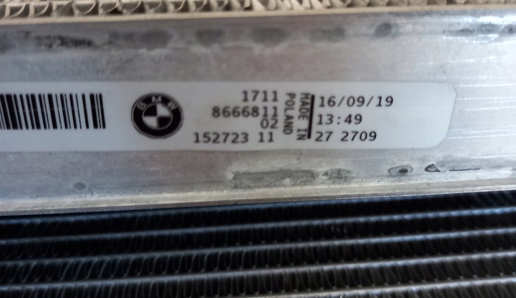 фото №6, Радіатор bmw 3 g20 320i 330i 330e g29 z4 8666748