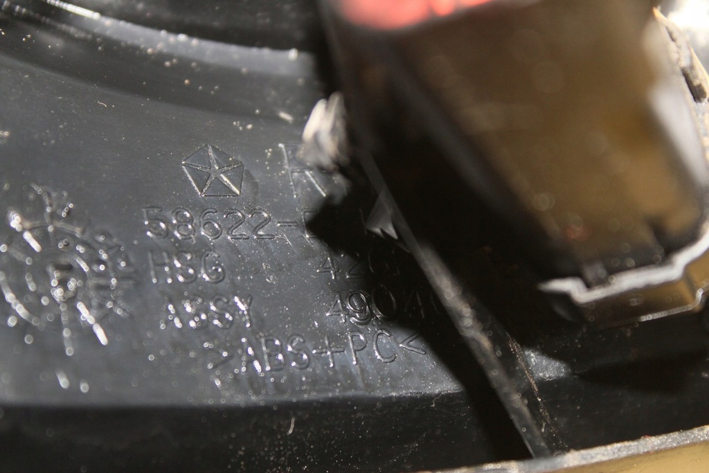 фото №10, Лампа правый задняя задняя pacifica i