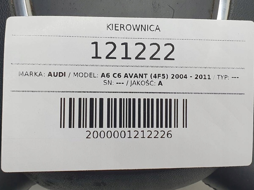 фото №11, Повітропровід багатофункціональний подушка повітряна подушка безпеки audi a6 c6