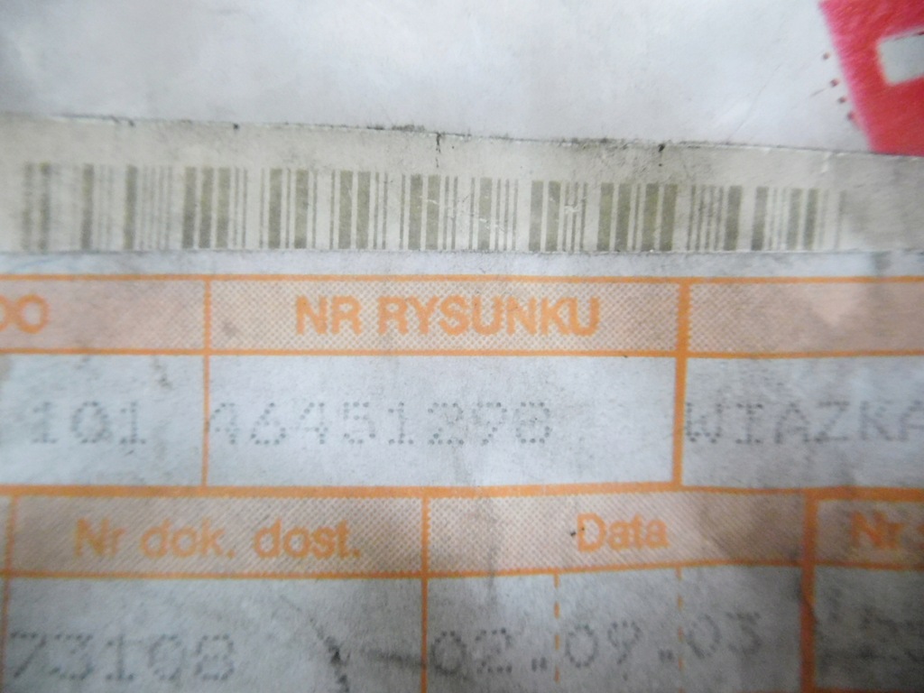 фото №6, Шланг антенна радио palio siena 46451298 51731041