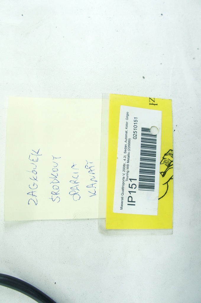 фото №8, Ip151 maserati quattroporte v подголовник сиденье