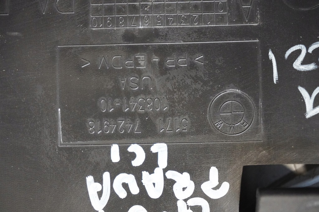 фото №11, Подкрылок передние bmw x7 g07 g07lci 7453929 7424911 7424913