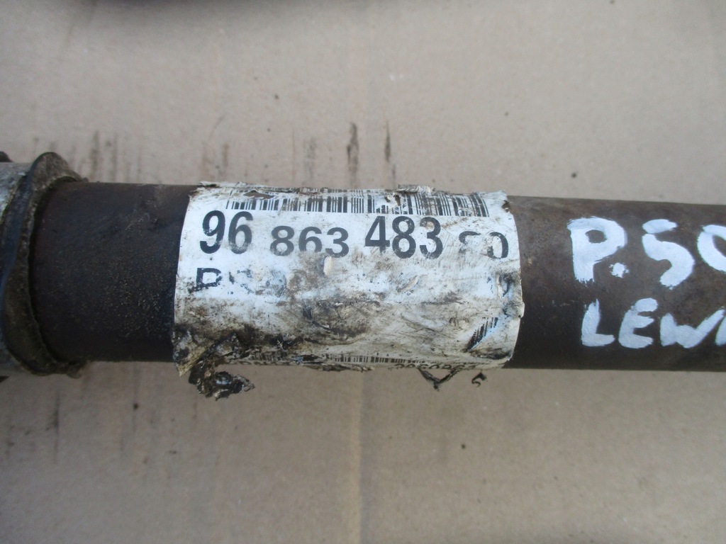 фото №5, Приводной вал левая 9686348380 peugeot 508 1.6hdi