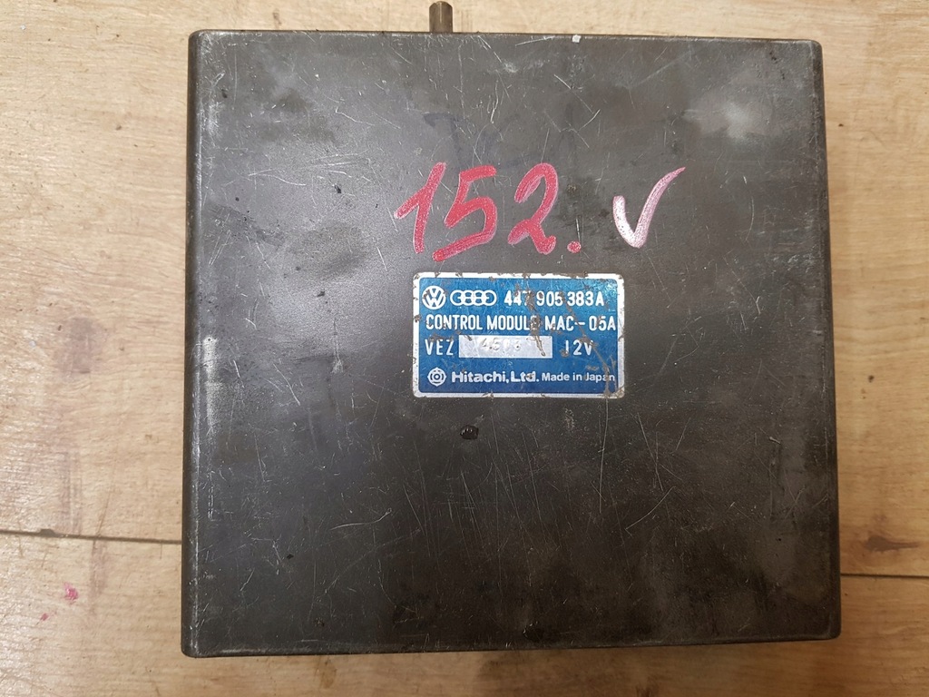 фото №1, Бортовой компьютер блок управления двигателя audi 100 2.2