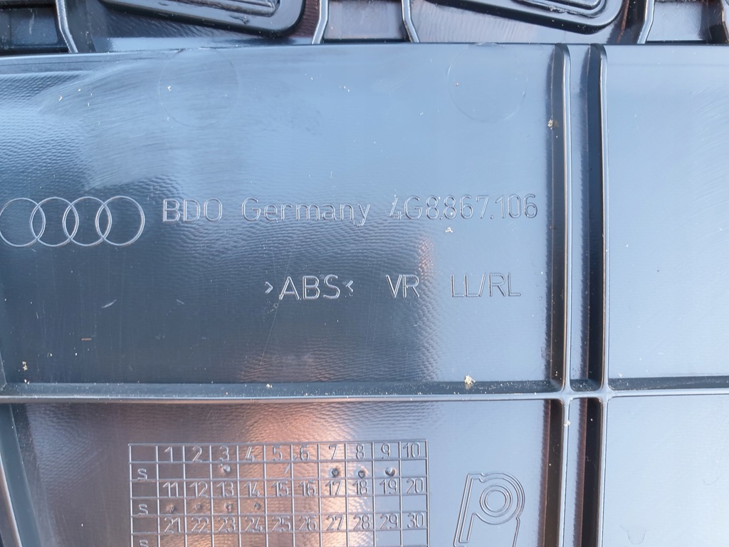 фото №15, Обшивка дверь обивка правый перед audi a7 4g eu