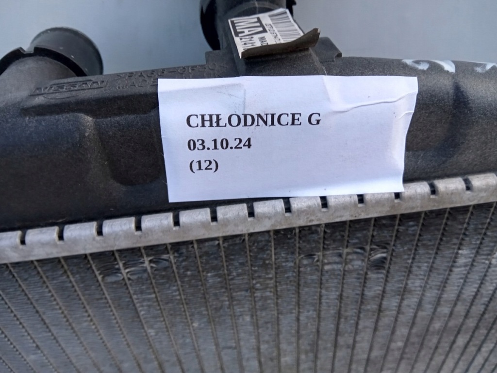 фото №6, Радиатор wody nissan micra k12 1.2 1.4 21410ax600