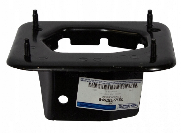 фото №1, Ford mondeo fusion наконечник лонжерон левый перед