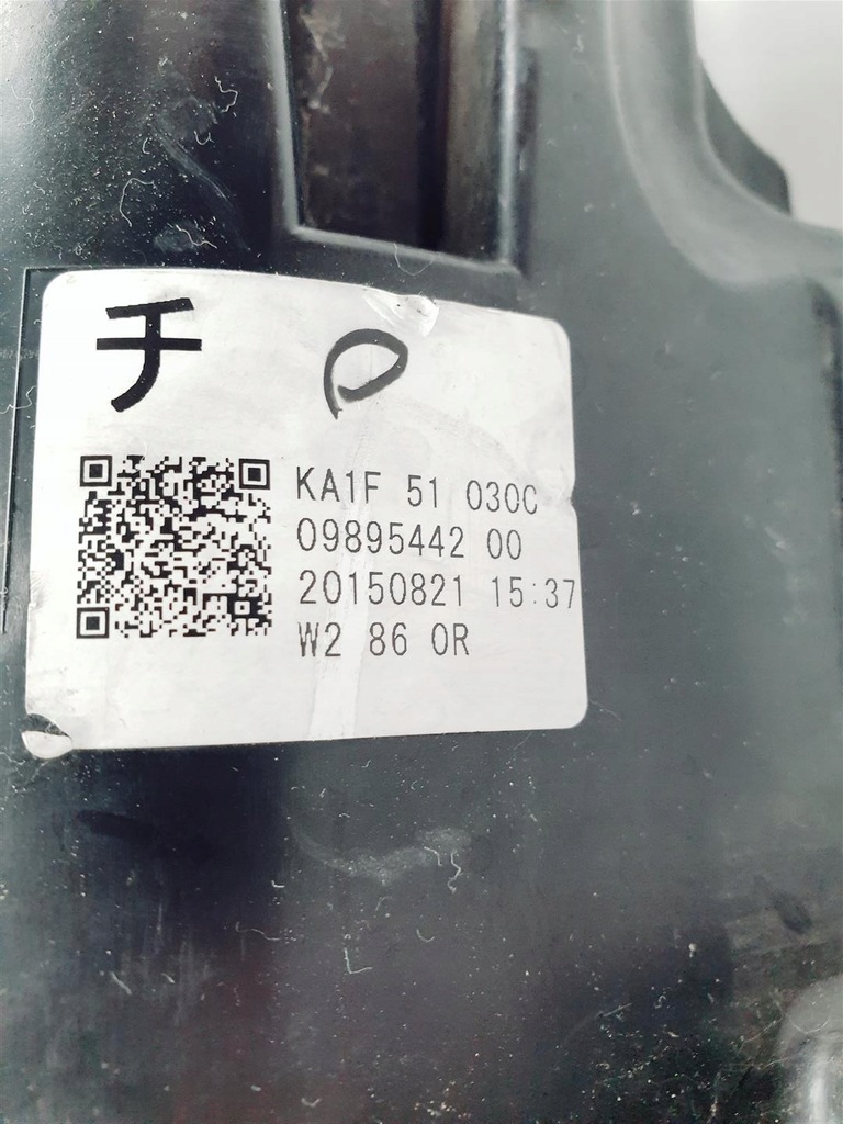 фото №15, Mazda cx5 cx-5 lift ke 15-17r правая лампа перед full led jedna линза eu