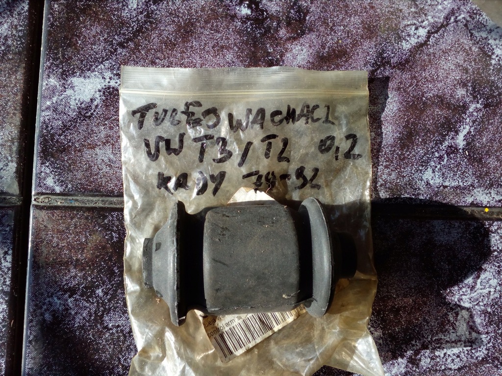 фото №1, Втулка рычага vw caddy vw t2 t3