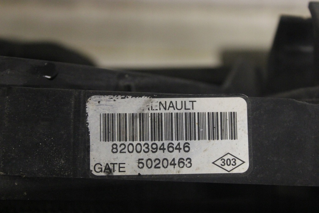 фото №9, Радиатор вентилятор renault kangoo i 03r- 1.5 dci